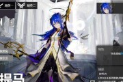 《明日方舟》风雨际会用途一览（重磅消息！你知道吗？）
