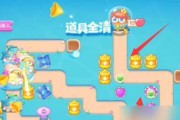 《迷雾之岭》第3关攻略指南（如何轻松突破游戏难关，拯救被困者）