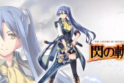 劳拉冒险之旅攻略（一位勇敢女性的冒险经历与心得分享）