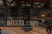 《巫妖王钓鱼技能升级攻略》（巫妖王钓鱼技能全面提升，成为顶尖钓鱼高手！）