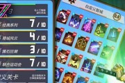 《2047》游戏生长解谜攻略（玩转游戏生长，轻松通关！）