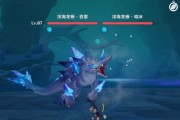 《原神》孤岛诊疗谭任务攻略（详细教你如何完成孤岛诊疗谭任务，获取丰厚奖励！）