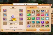 梦幻西游新手技能点攻略（解析新手玩家如何分配技能点，提升战斗能力）