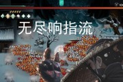 《暖雪》游戏火1酒染怎么玩？（学会以下15个技巧，成为游戏高手！）