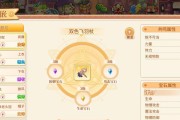 法师技能攻略（解锁法师技能树，打造最强法术连击）