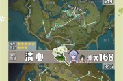 原神攻略应用（解读最新攻略、提供实用工具、轻松应对挑战）