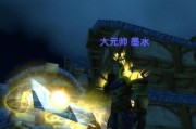 以摩尔庄园修炼之域80层通关攻略（玩家必读的修炼之域攻略指南，全面解锁游戏技巧与玩法）