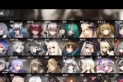 《明日方舟》精二顺序推荐（打造最强小队，让你的干员更加强大！）