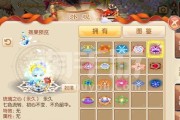 《梦幻诛仙》人马技能搭配攻略（高效利用人马技能，打造最强攻击组合！）