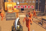边境之旅中如何获得金条（游戏中金条的获得方法介绍）