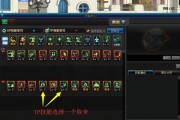 平民升级攻略（如何合理分配技能加点，打造强大的角色？）