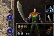 盛世华裳游戏攻略（打造你的个性时尚，征服盛世华裳！）