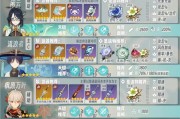 《原神公测角色培养攻略》（解锁角色潜力，冲击巅峰战力！）