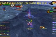 寻仙手游攻略（技能加点，提升战力的关键秘籍！）