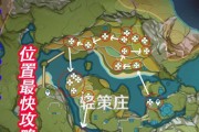 原神驯兽路线攻略（探寻原神世界中最强驯兽之道，驯服强大宠物助你征战四方！）