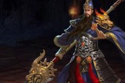 《三国群雄传关羽出装攻略》（打造无敌神将一统天下的必备关键）
