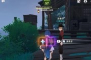 《原神》归乡路漫漫任务攻略（如何快速完成归乡路漫漫任务）