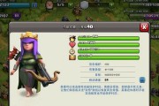 法师弓箭技能升级攻略（提升你的法师弓箭技能，成为无敌的弓箭法师！）