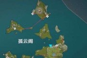 《原神》清心购买位置分享攻略（教你如何快速找到清心购买位置，省时省力！）
