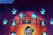 《掌握龙影觉醒技能书攻略，成为最强玩家》（成功通关神秘副本，技能书无往而不利！）