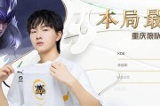 露娜巅峰对局装备攻略（露娜出装攻略，带你征服战场）
