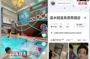 《探索洗浴桑拿攻略游戏的乐趣》（用游戏畅游桑拿世界，解锁桑拿文化的密码）