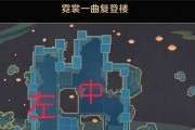原神棋子收集路线攻略（尽揽棋子珍品，探寻全面收集之道）