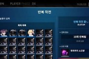 异界事务所：打造最强SR角色推荐