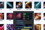 李信技能入门攻略（揭秘李信技能的威力与运用，助你快速成为高手）