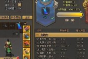 剑侠世界2战力提升攻略（快速提高战力，让你在游戏中更加强大）