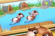 《四季物语》游戏中动物生病怎么治疗？（如何让你的动物保持健康？）