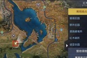 《以黎明之海藏宝图》寻宝攻略（探索黎明之海，获得丰厚奖励）