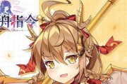 《方舟指令玛查天赋技能属性一览》（探究方舟指令玛查的技能特性，助您游戏更上一层楼）