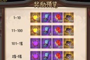 梦诛鬼王技能攻略（掌握技能组合，让你成为无敌鬼王！）