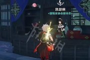《原神》小将如何获得？（打造最强阵容，畅玩原神！）
