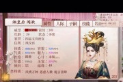 打造完美狗子技能配置攻略（提升宠物狗子的战斗力，让你的狗狗成为最强战斗伙伴！）