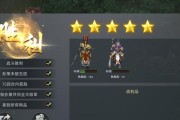 吕布不打兵线出装攻略（用吕布的强大爆发力和生存能力，打破传统兵线出装束缚）