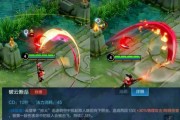 《王者荣耀》2022云缨装备获取攻略（一步步教你获得最新皮肤，）