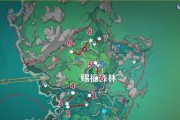 《原神地图开启攻略》（熟悉地图，探索世界的奇迹）