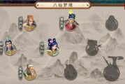 如何完成《问道》1月13日每周探案任务（详解任务流程，获取高额奖励）