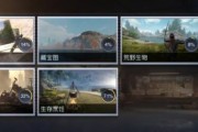 《黎明觉醒》水泥获取指南（打造强大基地稳固防线抵御僵尸进攻）