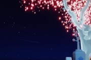 《光遇》11.28每日任务攻略（如何轻松完成每日任务）