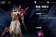 《镇魂街天生为王朱童幻兽培养攻略》（挑战天命，成为幻兽大师！）