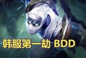 双人统治玩法出装攻略（打造无敌双雄，称霸游戏战场！）