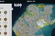 原神攻略导航大揭秘！（一站式解决你的游戏困惑，精准指引你的冒险之路）