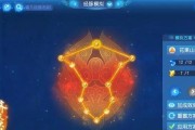 《梦幻西游毒瘤技能选择攻略》（毒瘤技能选择的关键要素以及优化策略）