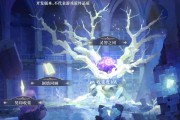 《幻书启世录》游戏：探索山鲁佐德的奥秘