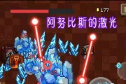 《元气骑士》游戏牧师阿努比斯皮肤获得攻略（教你轻松获取稀有皮肤，跟随攻略体验不一样的游戏乐趣）