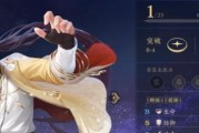《王牌竞速》中猫眠梦技能强度介绍（探秘《王牌竞速》中最强技能）