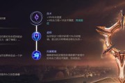 峡谷统治者之刃——锐雯出装攻略（解锁锐雯的最强打击力量，征服英雄联盟峡谷！）